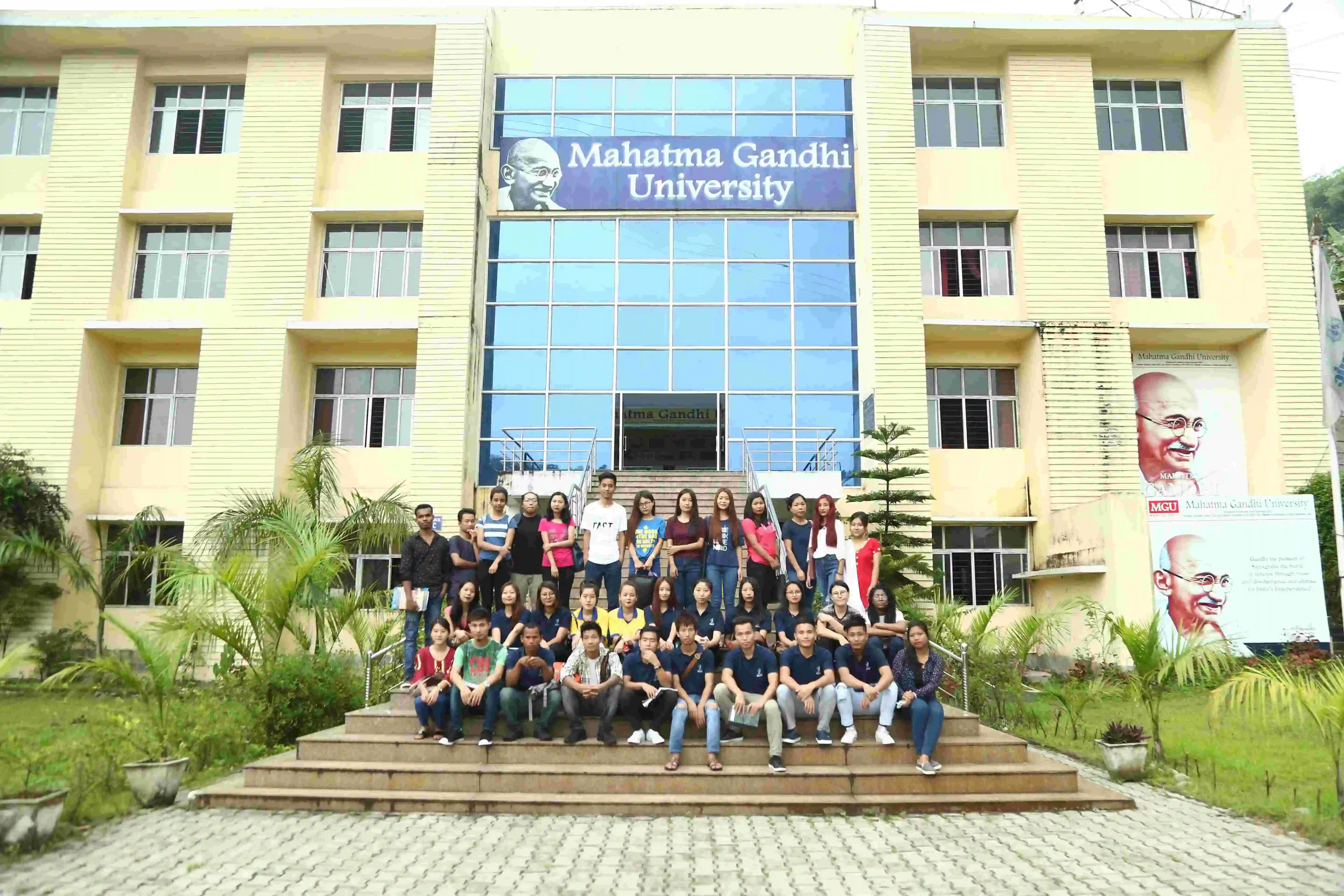 MGU Campus